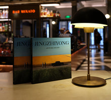Load image into Gallery viewer, JINGZHIYONG 2024–2025 Art Book