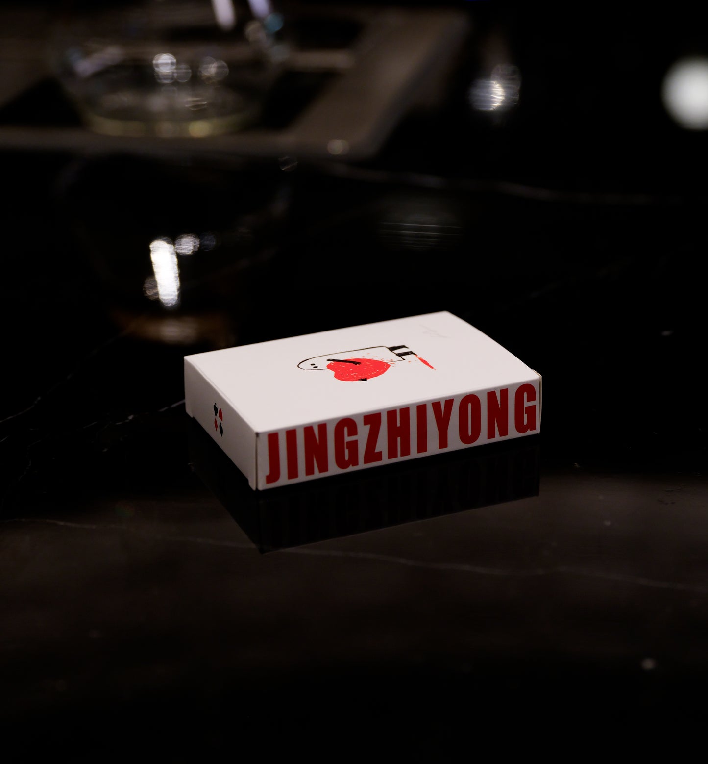 JINGZHIYONG 2024–2025 Art Book