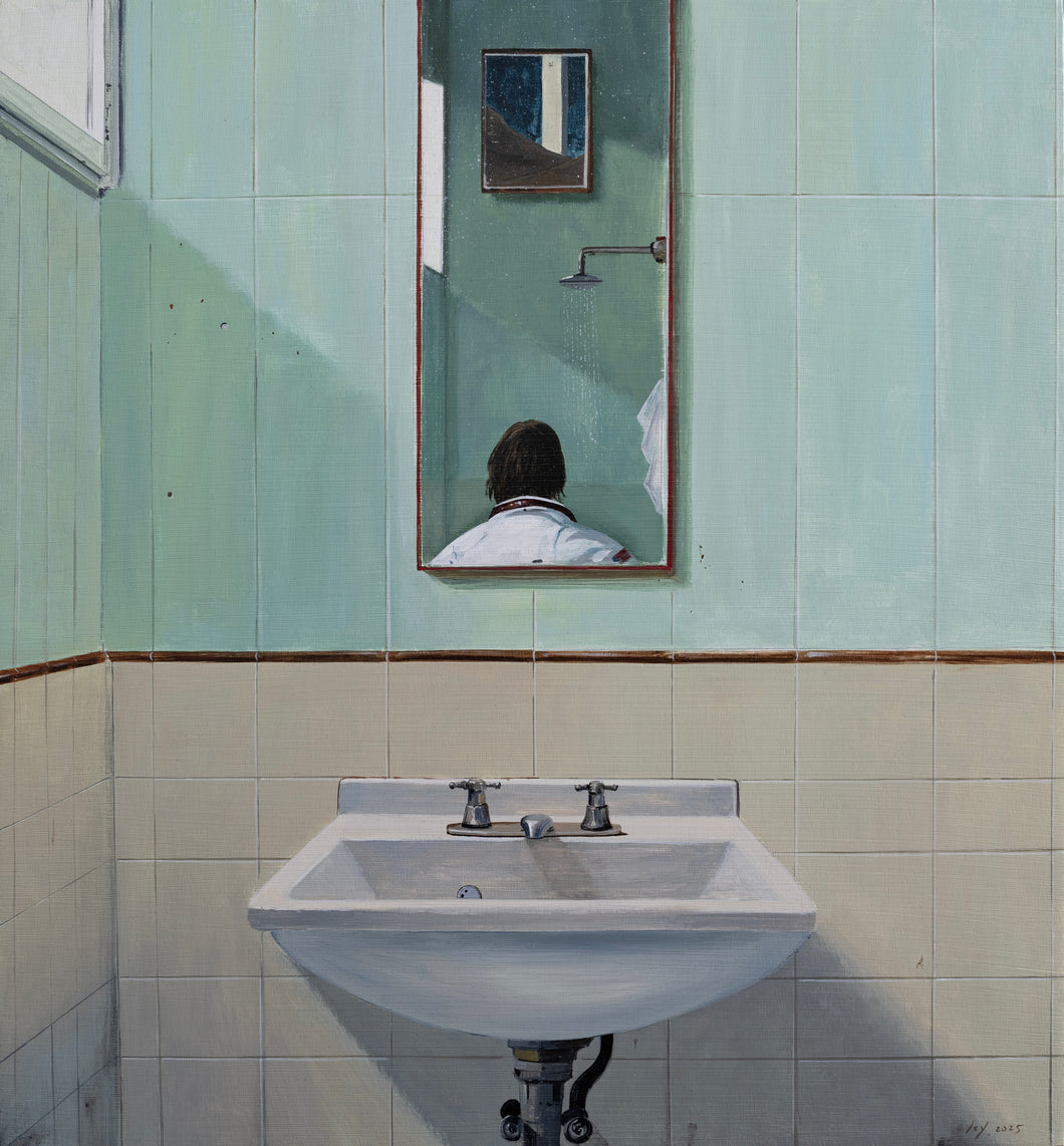 Afterimage