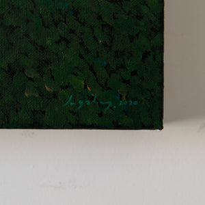 Distant letters