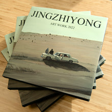 Load image into Gallery viewer, JINGZHIYONG 2022 Art book