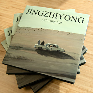 JINGZHIYONG 2022 Art book