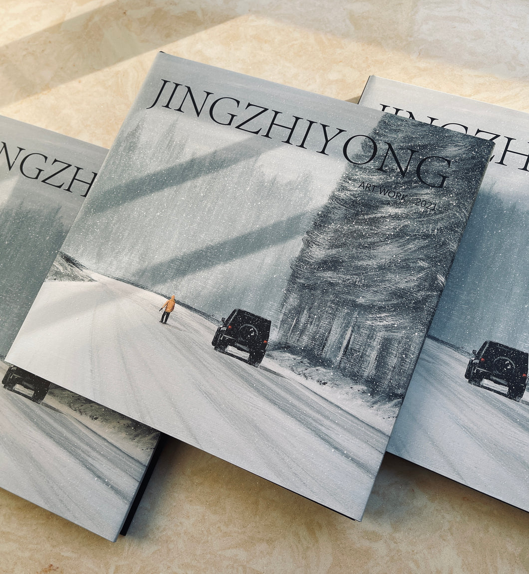 JINGZHIYONG 2021 Art book