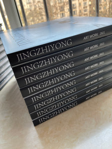 JINGZHIYONG 2021 Art book