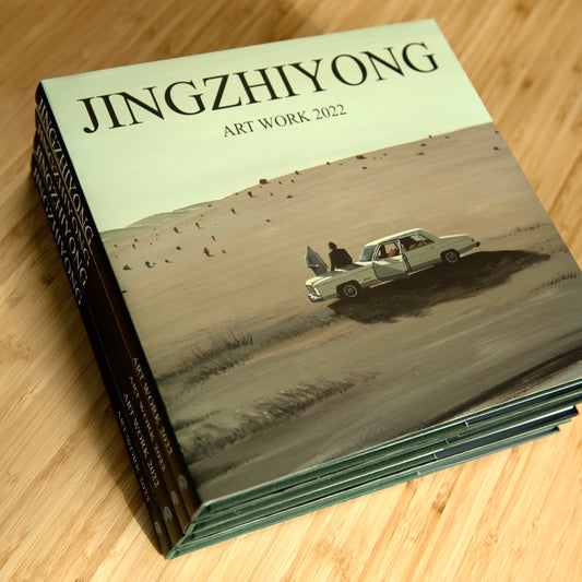 JINGZHIYONG 2022 Art book