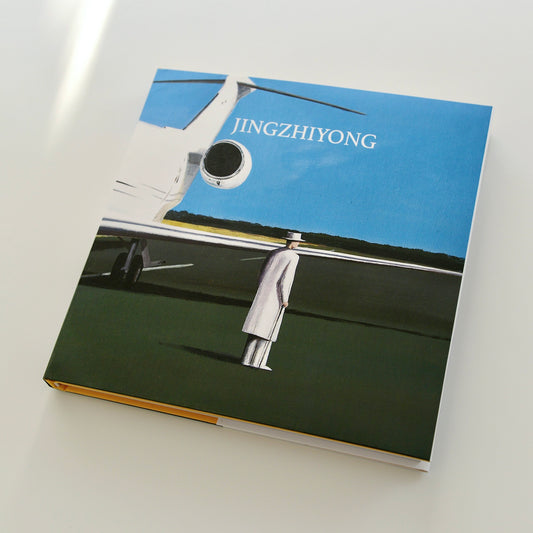 JINGZHIYONG Artbook