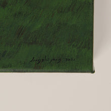 Load image into Gallery viewer, The wind blew