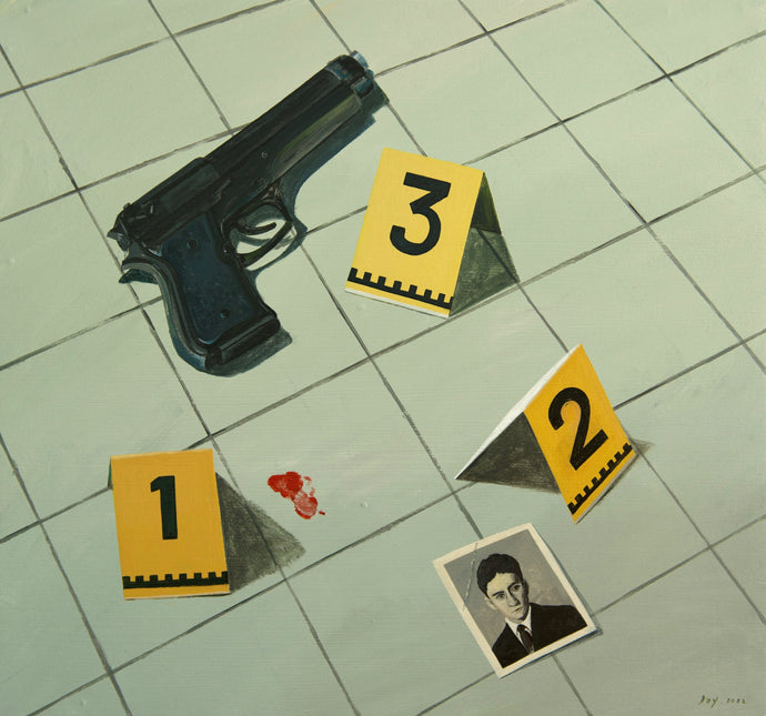 The trial of Kafka